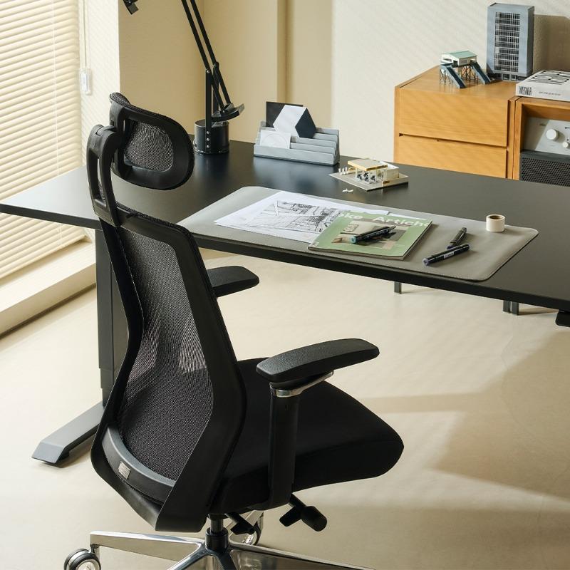 Ergonomic Office Chair