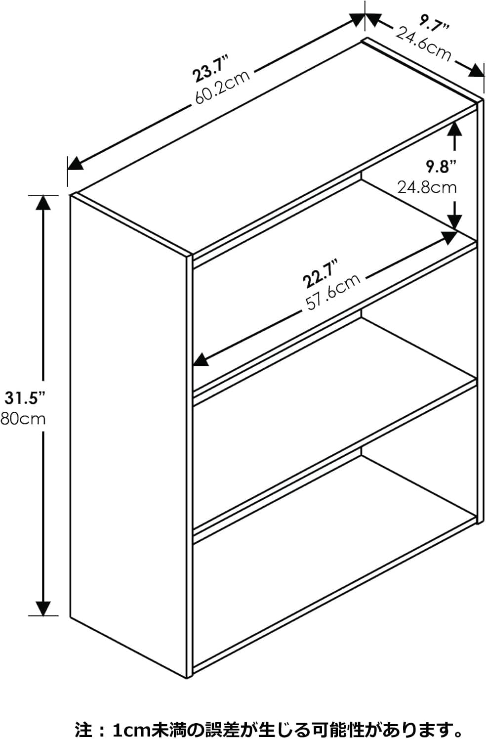 Furinno Pasir 3-Tier Open Shelf Bookcase, Maple