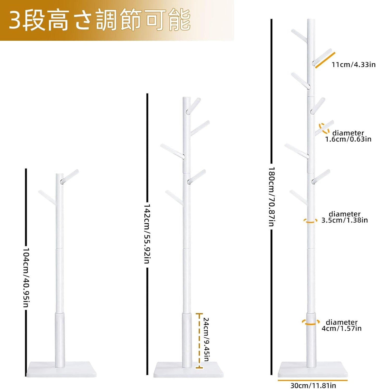 Yawinhe Coat Rack, Sturdy Woode Stand Tree with 8 Hooks, 3 Adjustable Height for Bedroom, Hallway, Entrance, Office, 11.8 x 70.8 inches, White, 1-Pack, Square Base