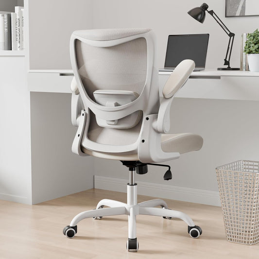Office Chair, PU Leather Ergonomic Desk Chair with Adjustable Lumbar Support and Flip up Armrest, Breathable Mesh Computer Chair for Home Office, Khaki