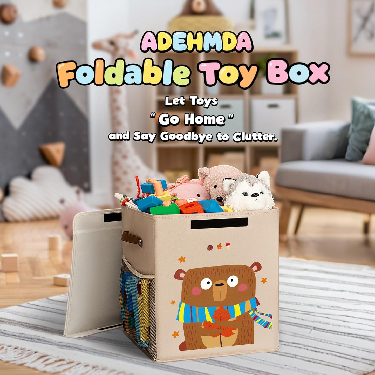 40L Large Toy Storage Box with Lid, Large Toy Box Chest for Kids, Girls and Boys, Nursery Room and Living Room, 13"x13" x16" (Dark Khaki-bear)