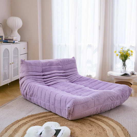 N&V Fireside Lounge Chaise Chair, Mid Century Armless Floor Lounger Sofa, Soft Premium Corduroy Floor Lounge Chair, Foam Sofa Accent Lounger for Living Room Bedroom and Office, Lavender