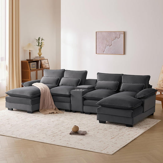 Merax U-Shaped Sectional Sofa with Cupholders, Console and USB Charging Ports, 6-seat Velvet Upholstered Sleeper Couch with Symmetrical Chaise for Living Room, Apartment, 123", Gray