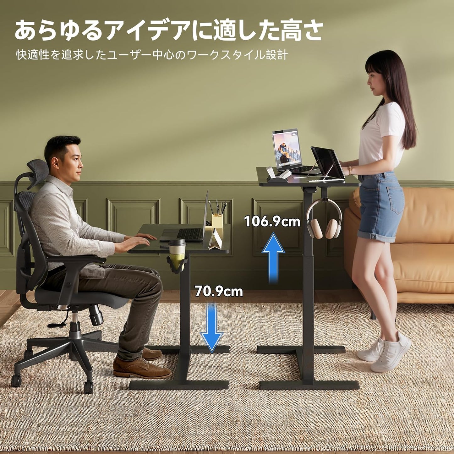 Gas Spring Adjustable Height Rolling Portable Laptop Desk, Mobile Standing Desk on Wheels, Small Sit Stand Desk with Laptop Stand/Cup Holder/Hook (Black, 26"x19")